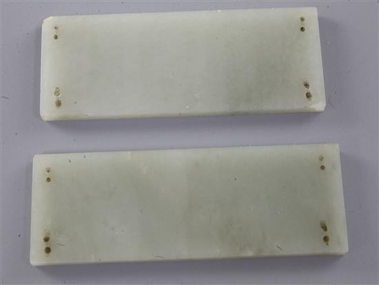 A group of four Chinese jades, 19th century or earlier, length 7cm
